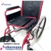 Ackermed 18 inch Steel Wheelchair with Removable Foot & Arm rests