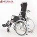 Endura Alulux Recliner Wheelchair 16"-41cm